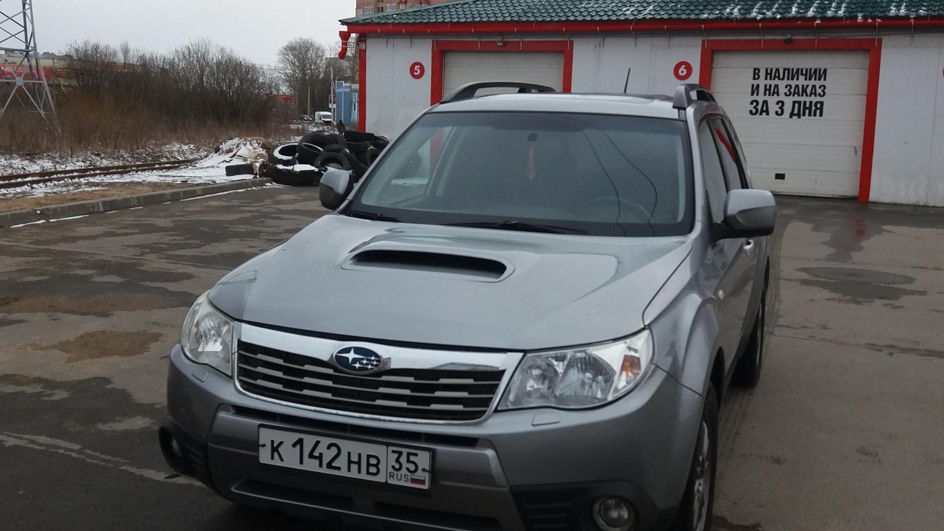 Автомобиль госномер К142НВ35