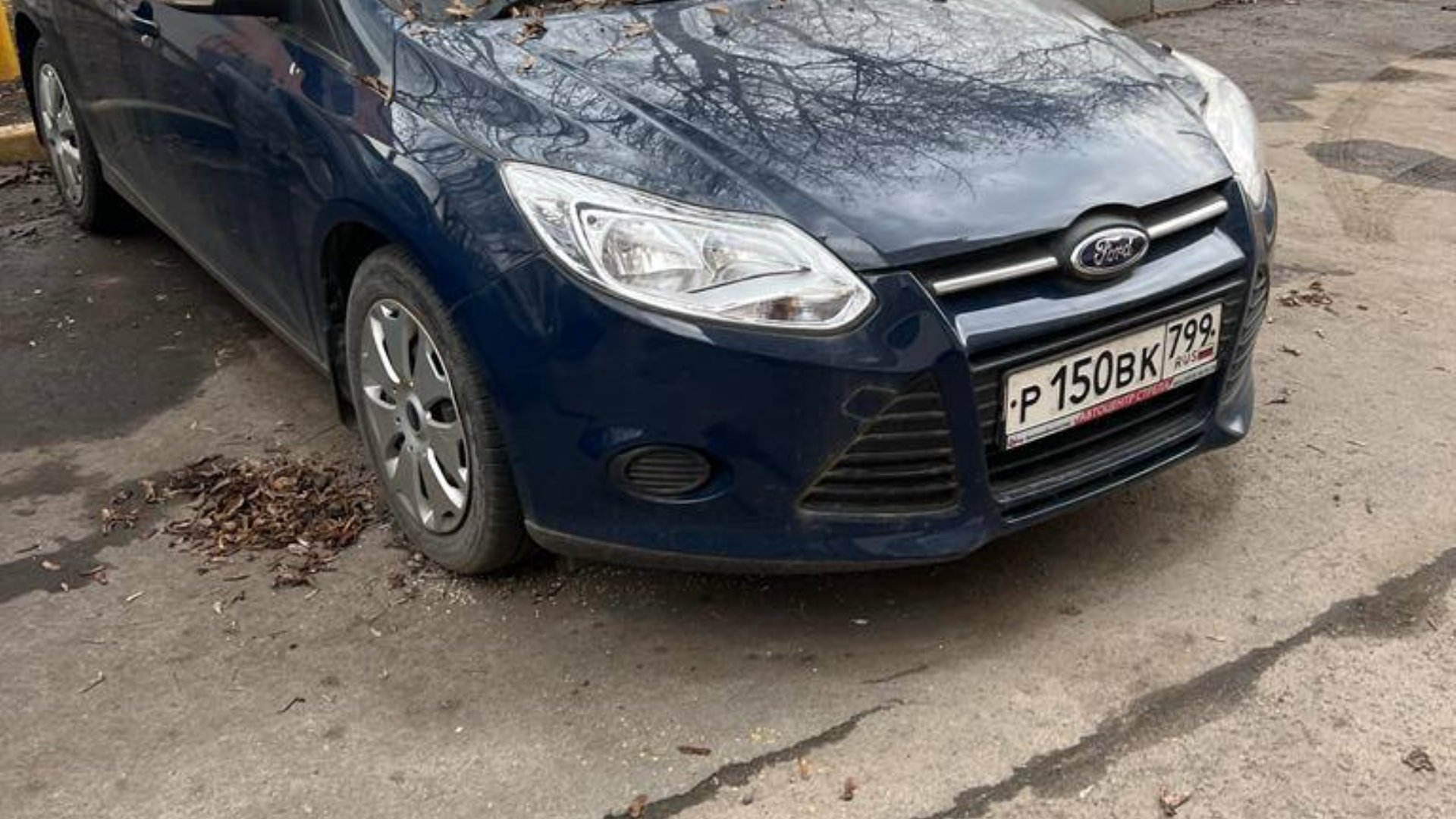 Автомобиль госномер Р150ВК799