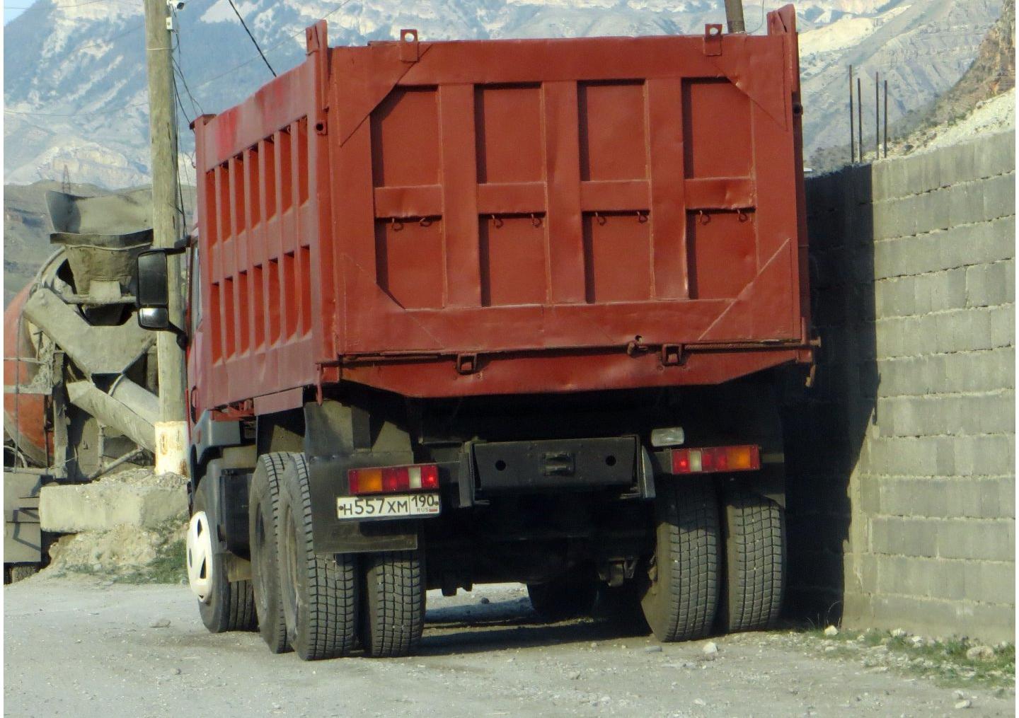 Автомобиль госномер Н557ХМ190