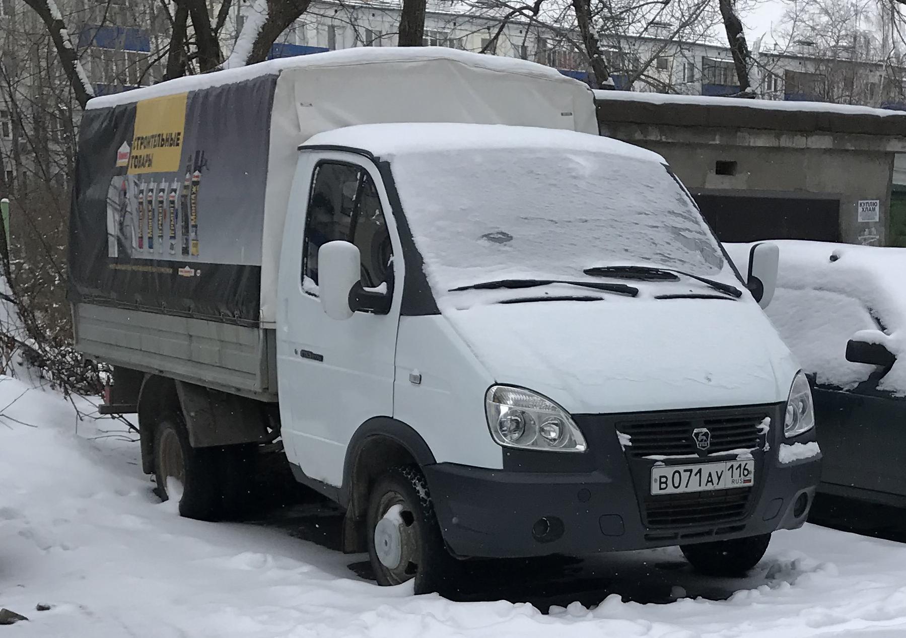 Автомобиль госномер В071АУ116