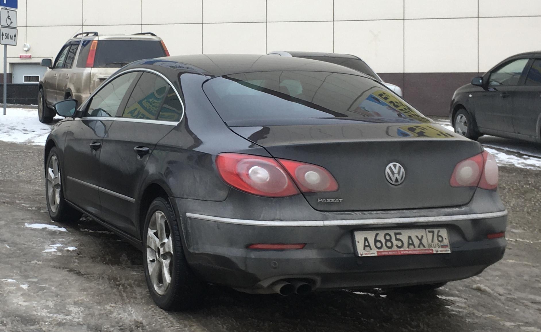 Автомобиль госномер А685АХ76