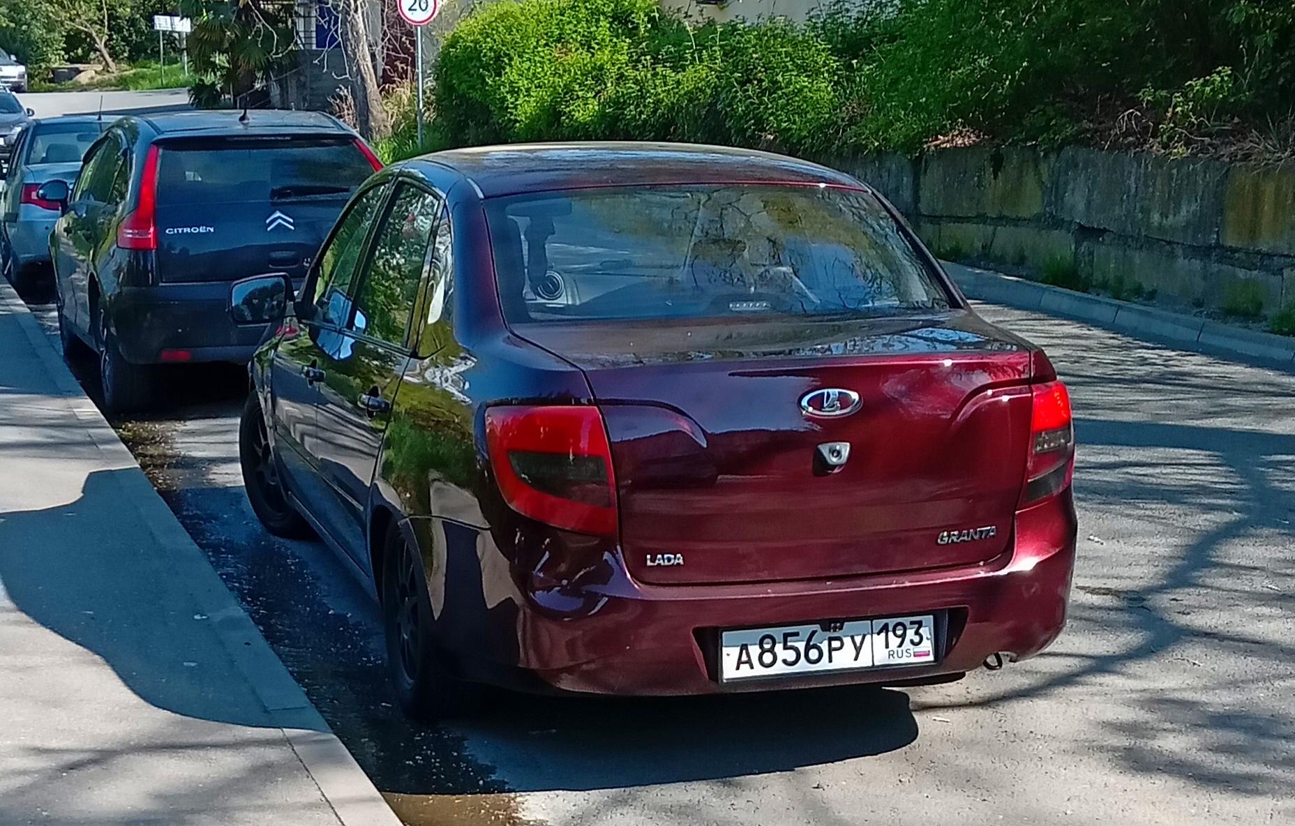 Автомобиль госномер А856РУ193