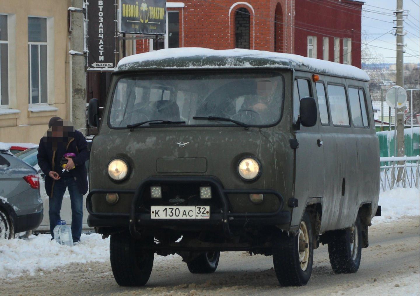 Автомобиль госномер К130АС32