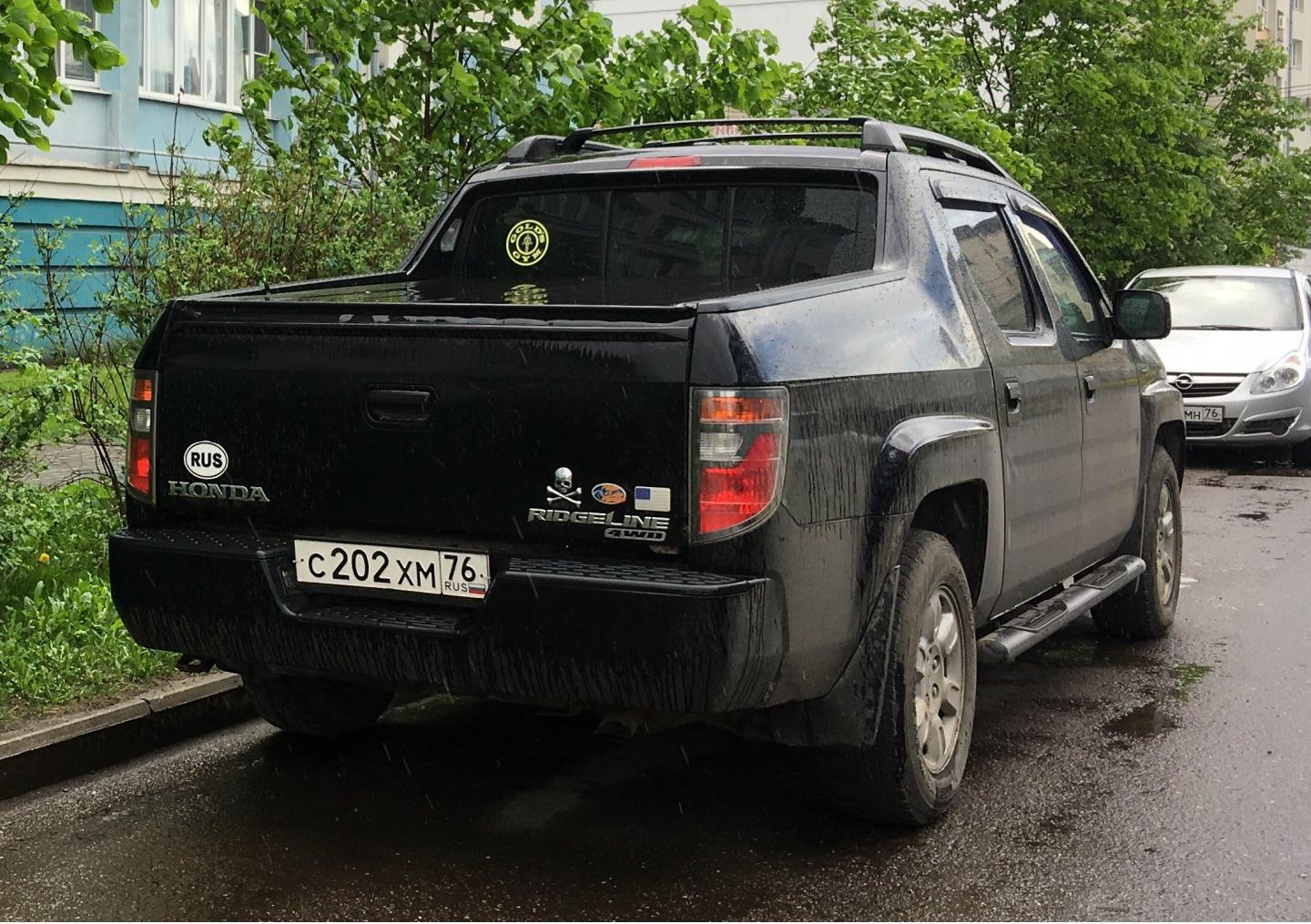 Автомобиль госномер С202ХМ76