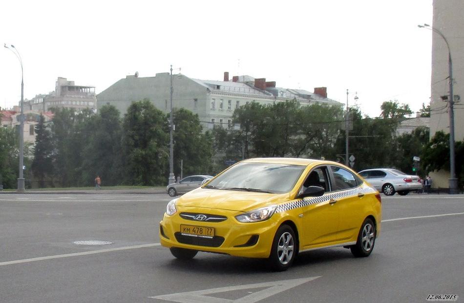 Автомобиль госномер КМ47877