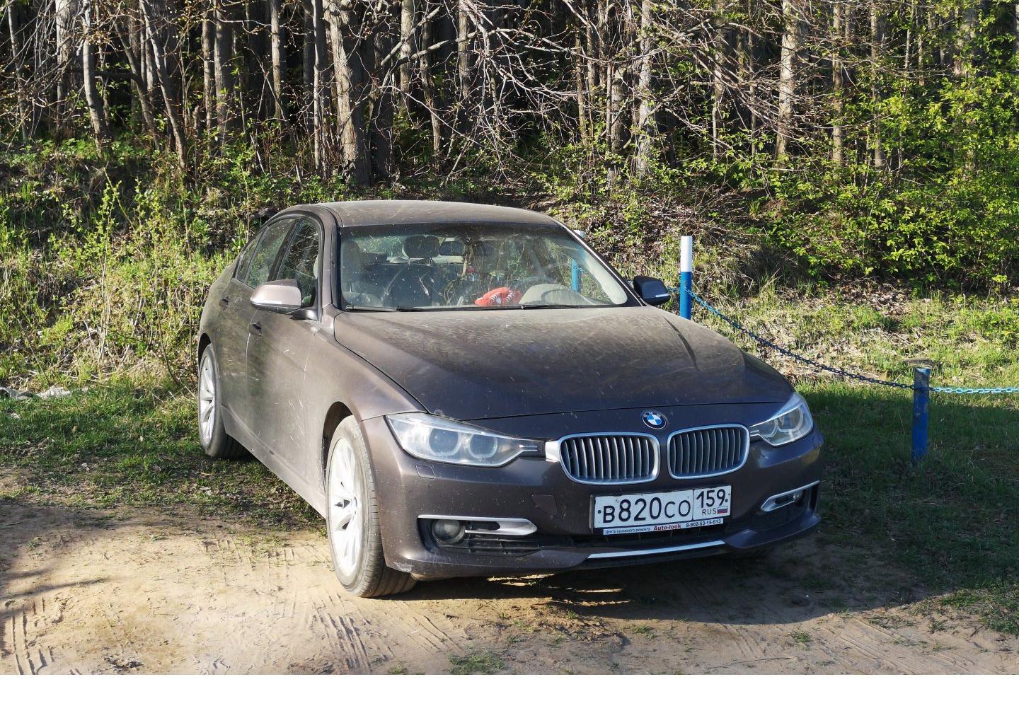 Автомобиль госномер В820СО159