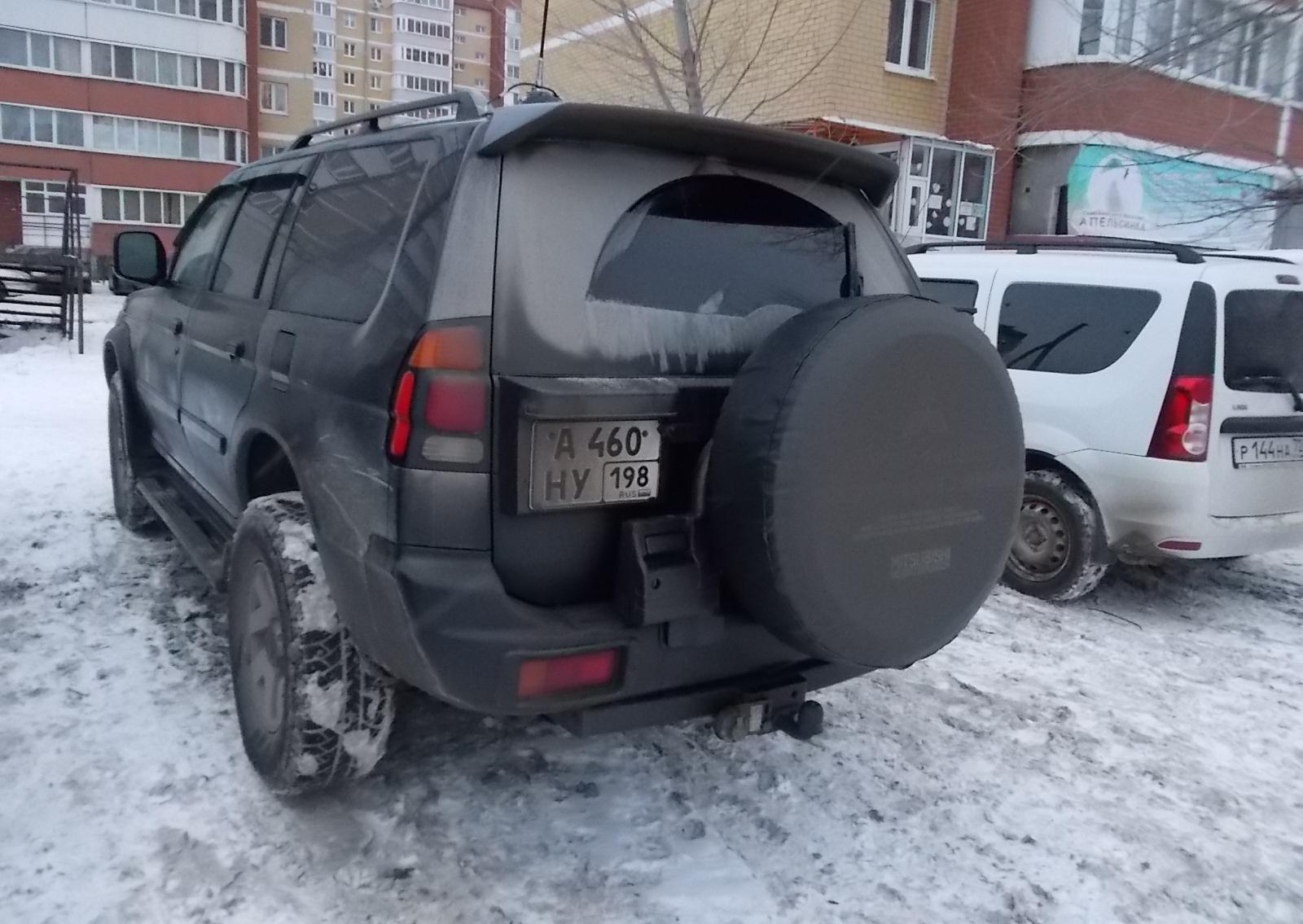 Автомобиль госномер А460НУ198