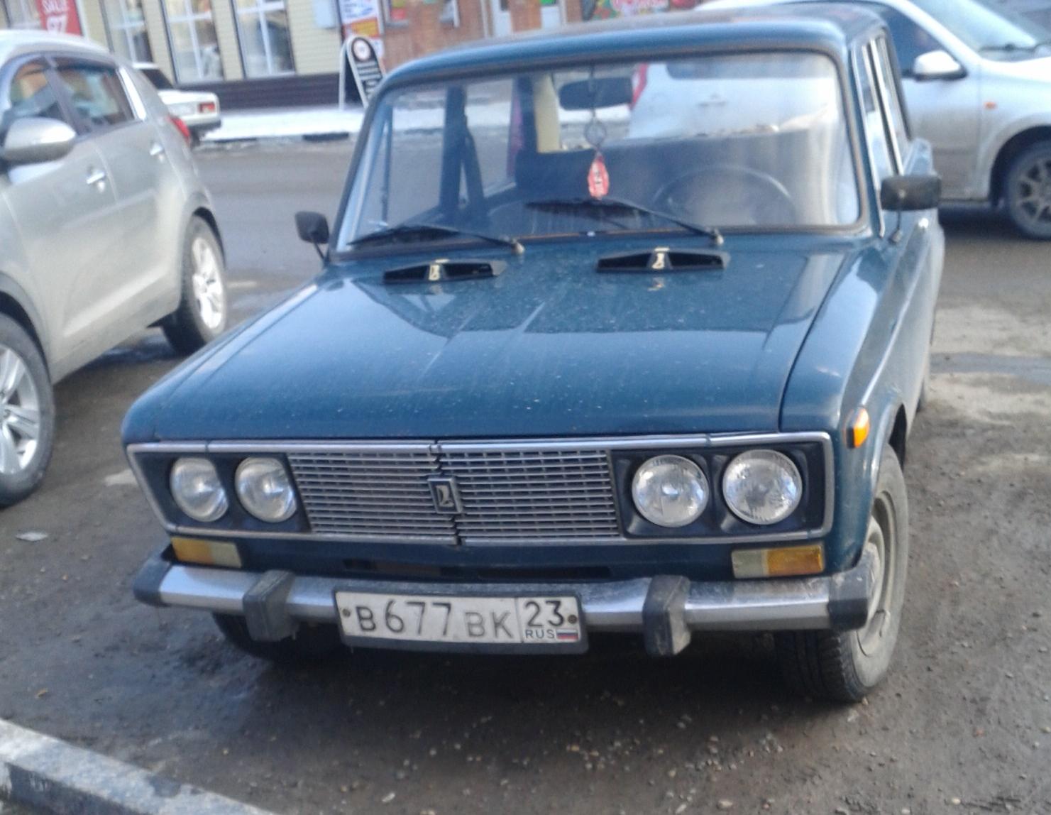 Автомобиль госномер В677ВК23