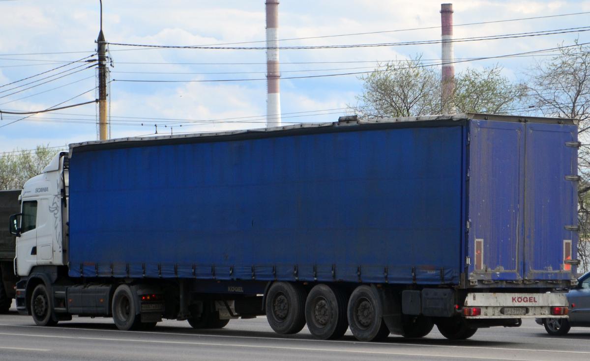 Автомобиль госномер АР639931