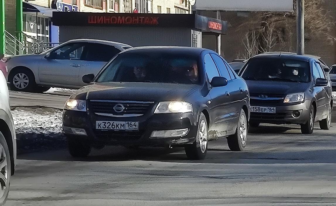 Автомобиль госномер К326КМ164