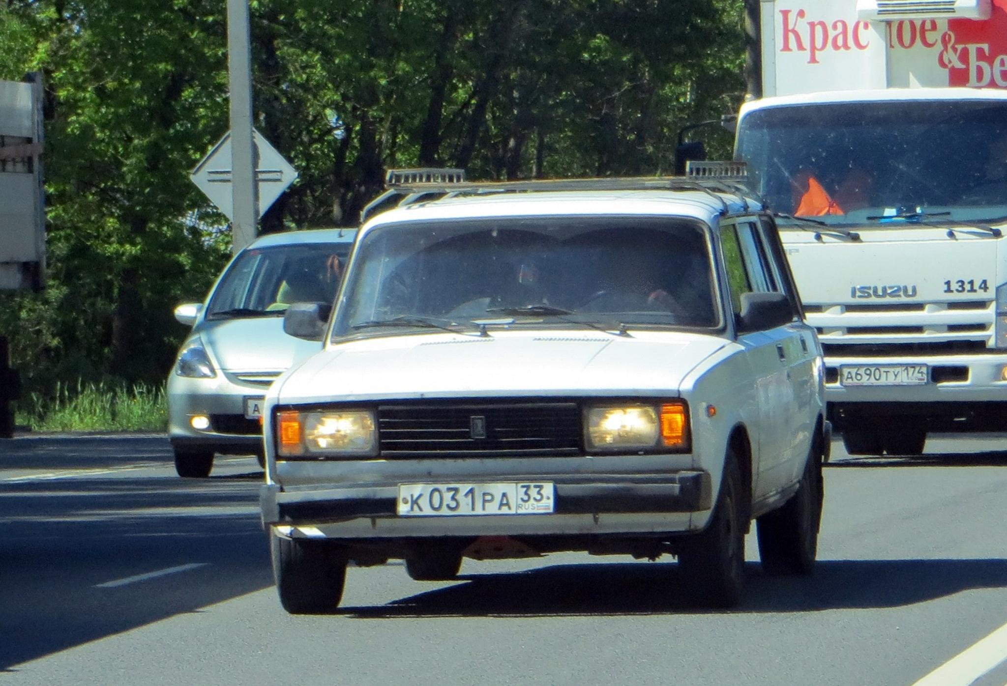 Автомобиль госномер К031РА33