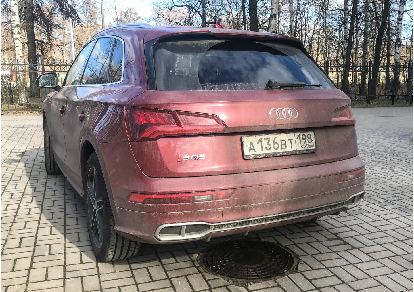 Автомобиль госномер А136ВТ198
