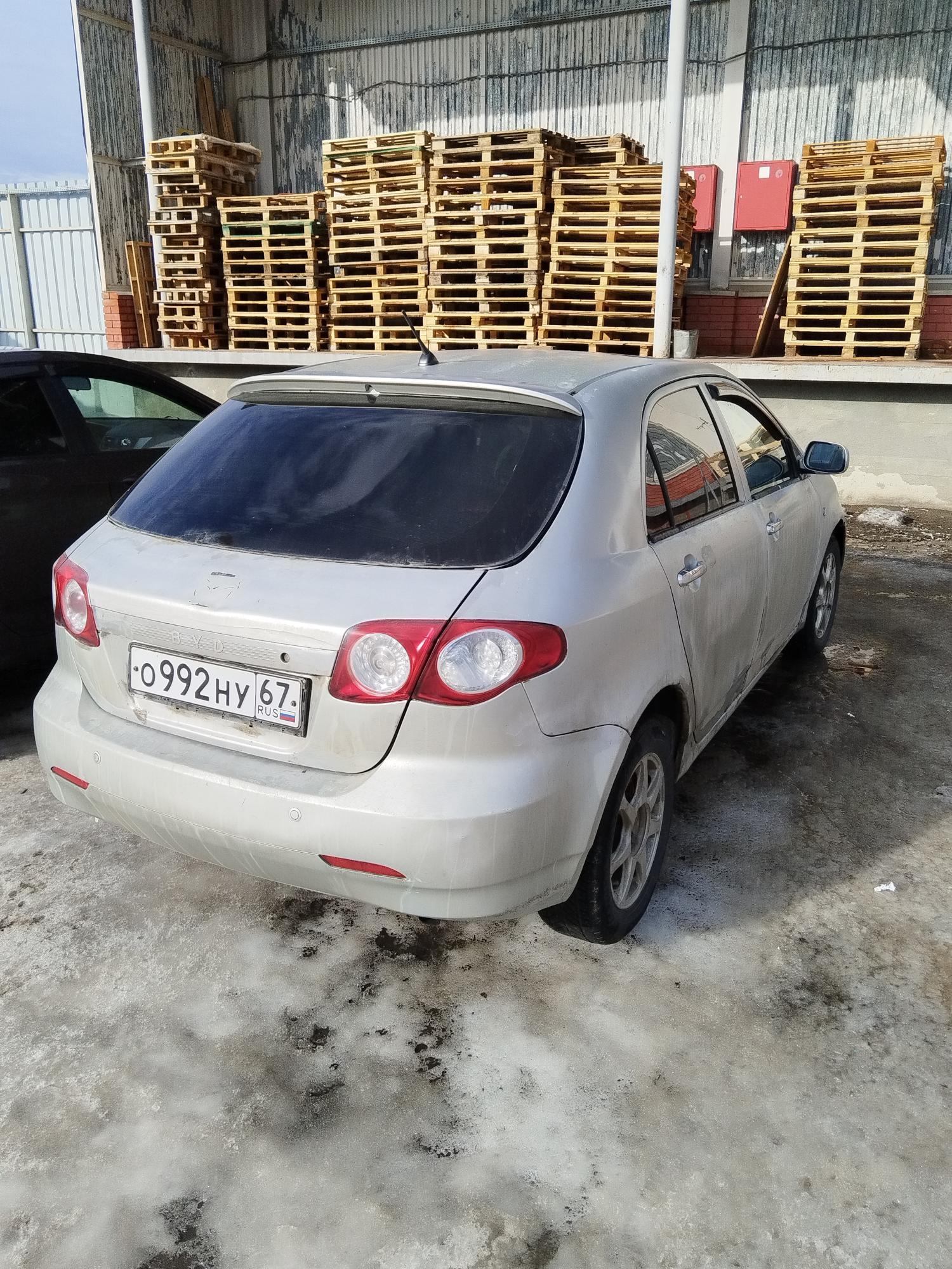 Автомобиль госномер О992НУ67