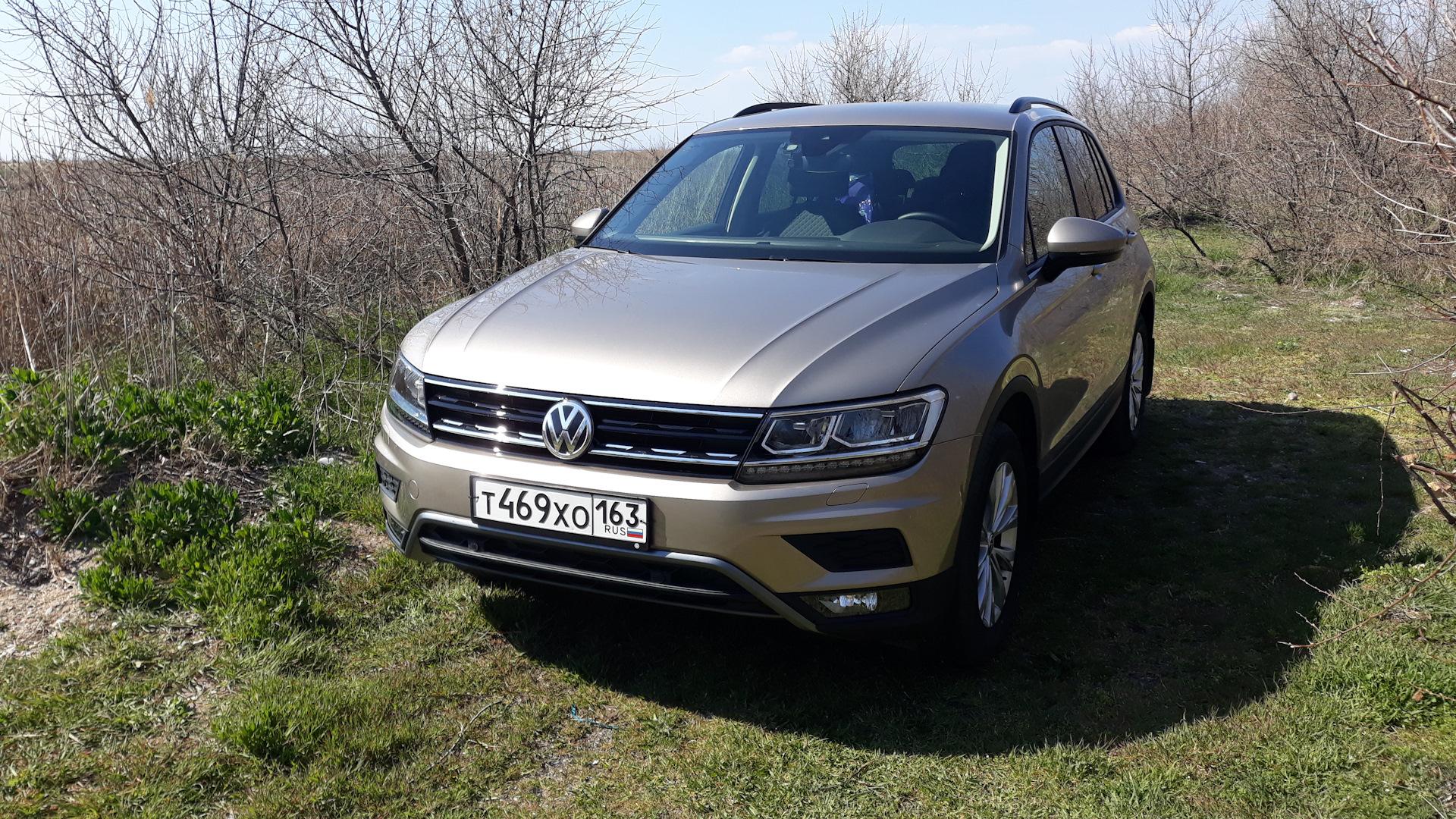 Автомобиль госномер Т469ХО163