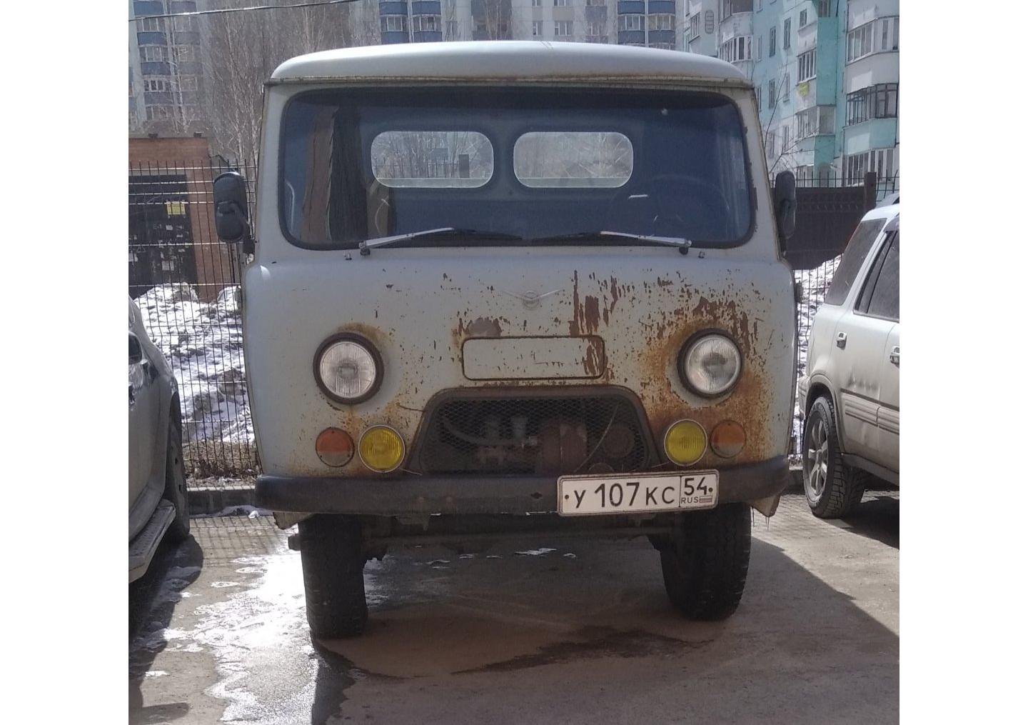 Автомобиль госномер У107КС54