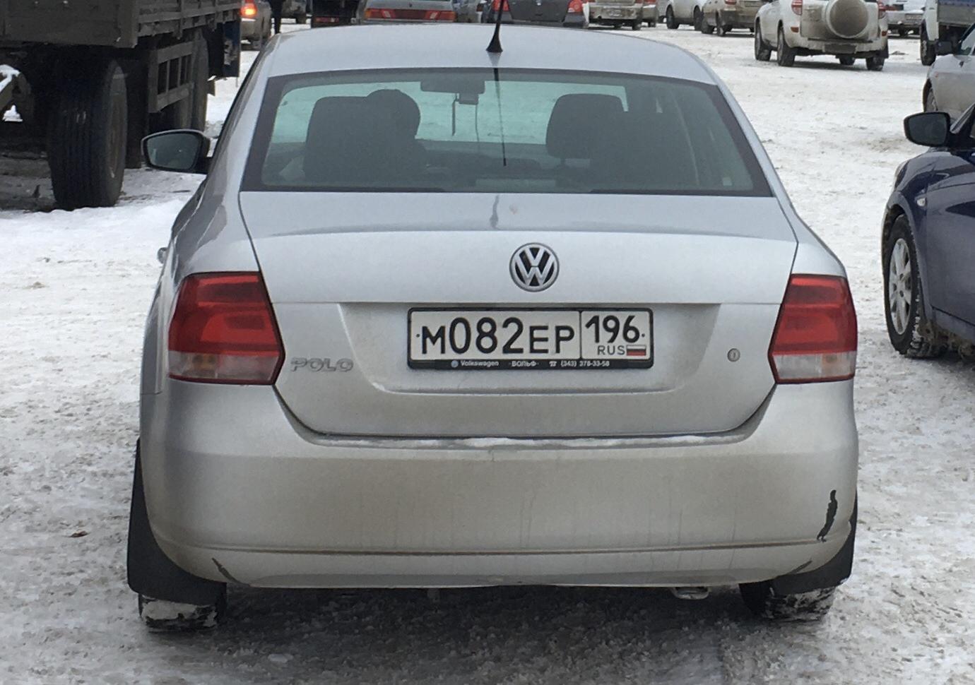 Автомобиль госномер М082ЕР196
