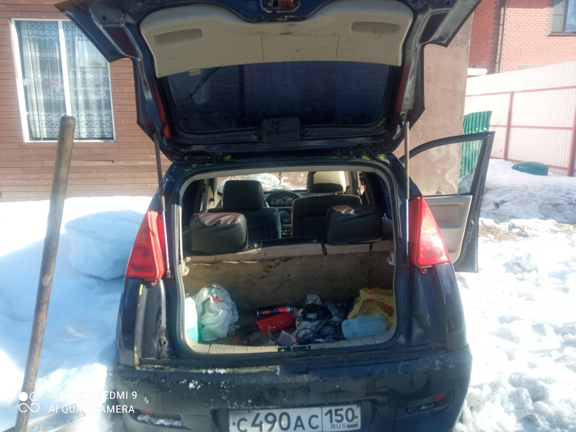 Автомобиль госномер С490АС150