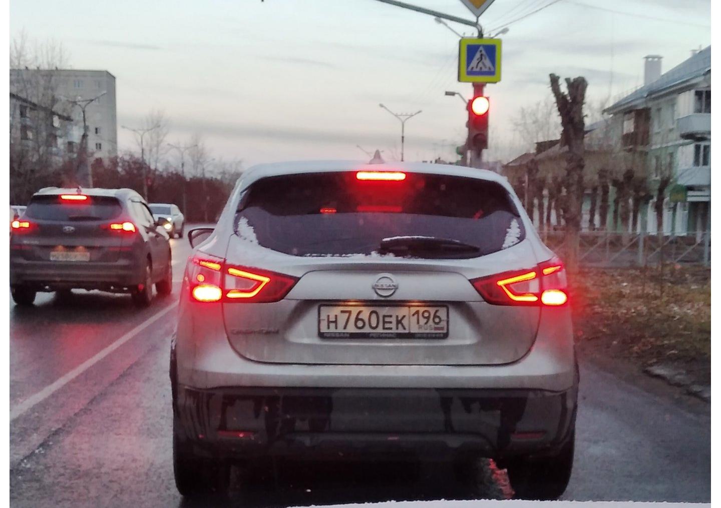 Автомобиль госномер Н760ЕК196