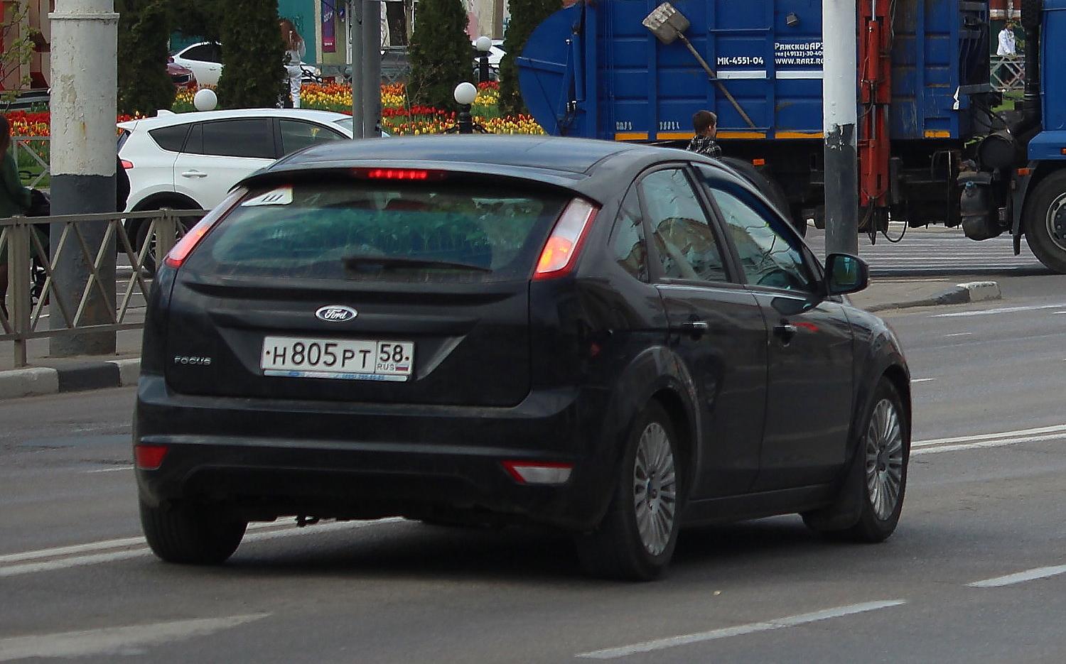 Автомобиль госномер Н805РТ58