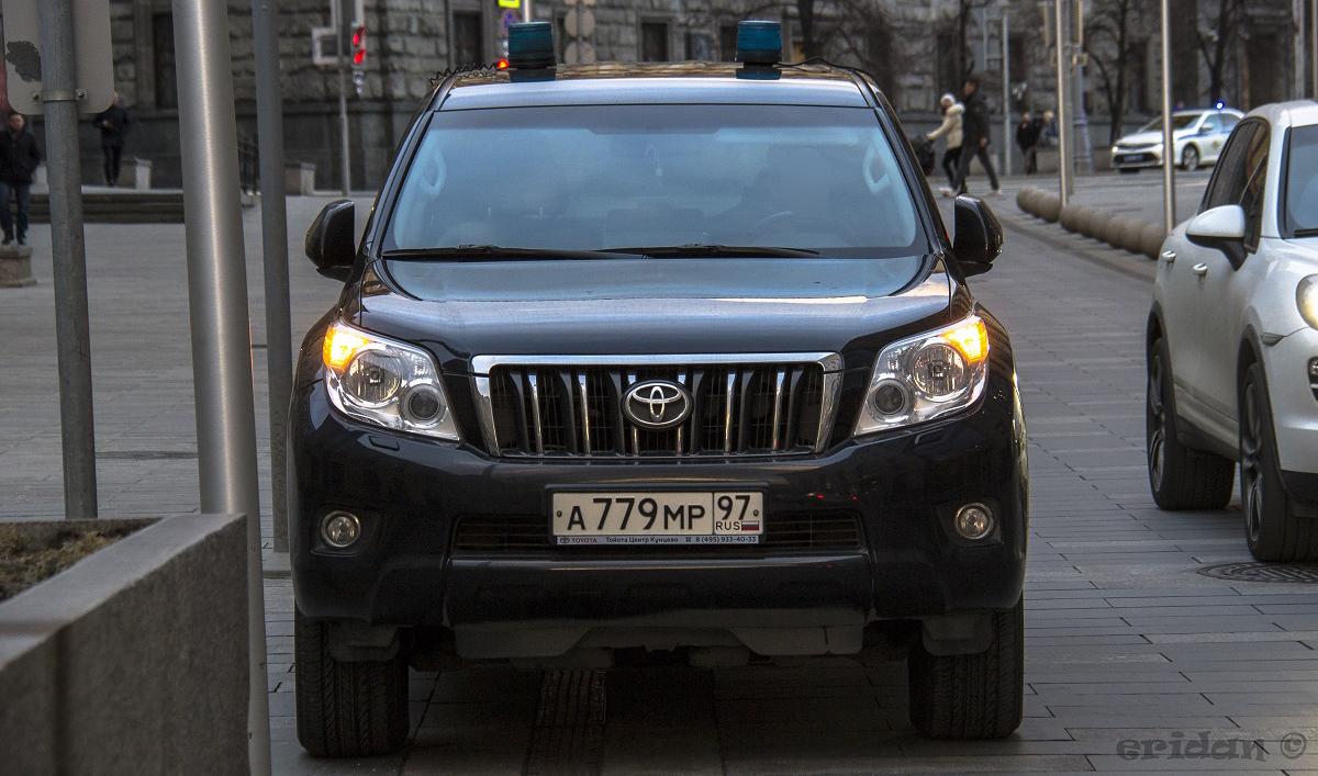 Автомобиль госномер А779МР97