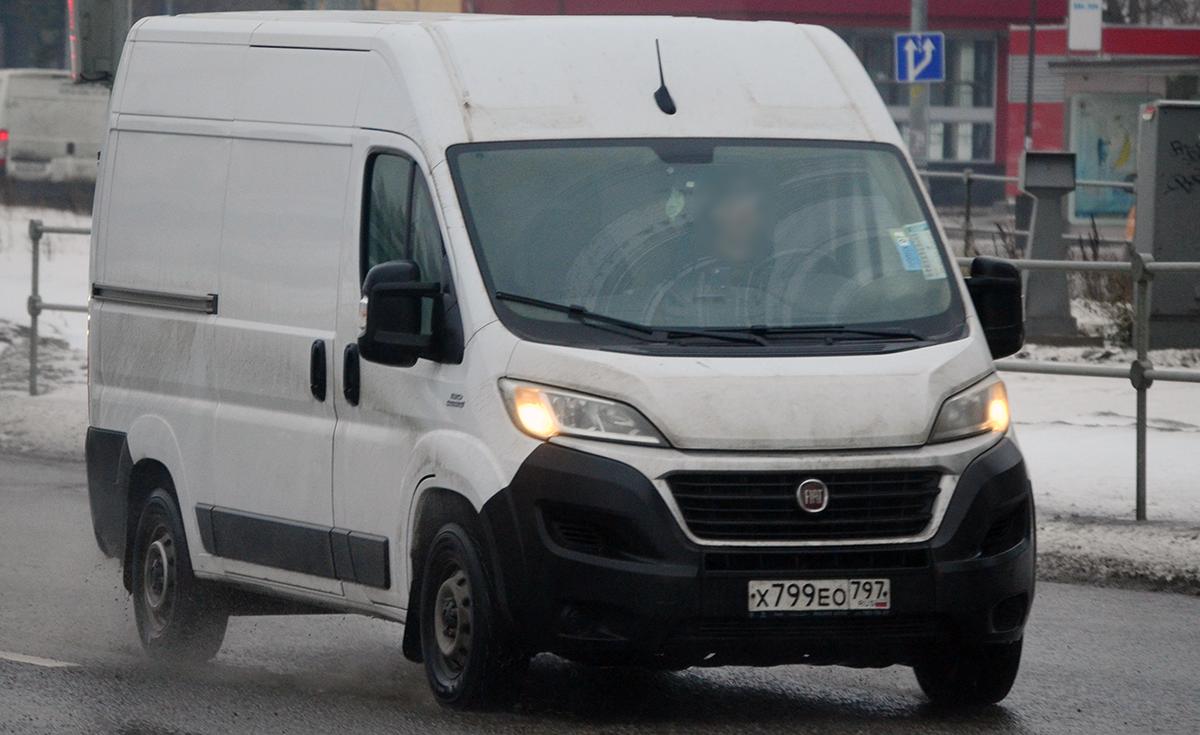 Автомобиль госномер Х799ЕО797