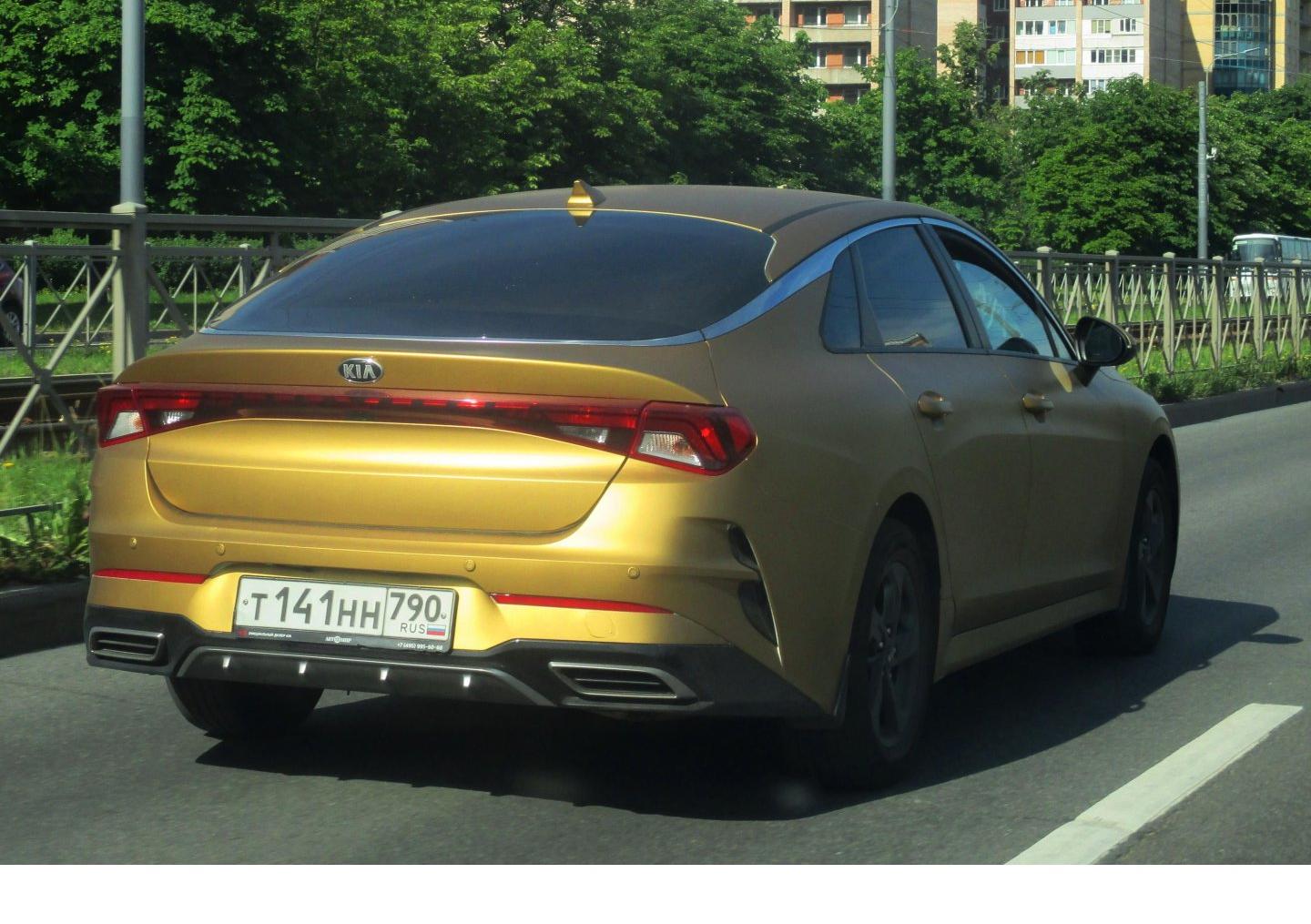 Автомобиль госномер Т141НН790