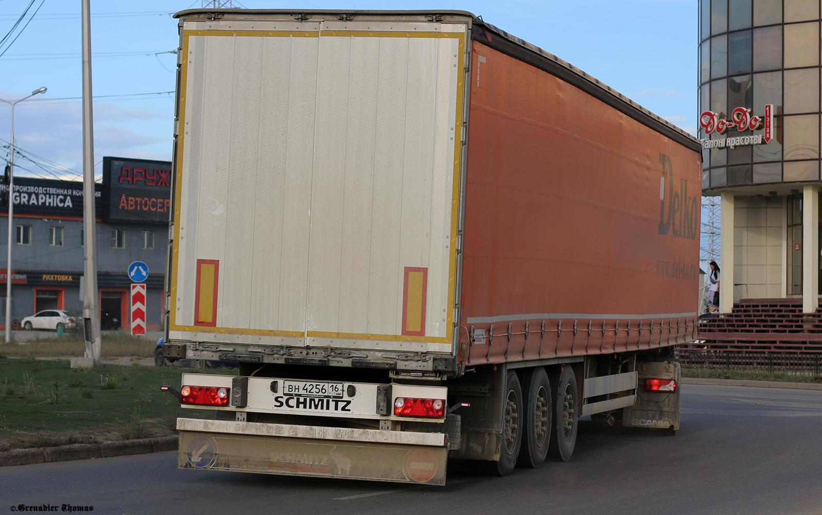 Автомобиль госномер ВН425616
