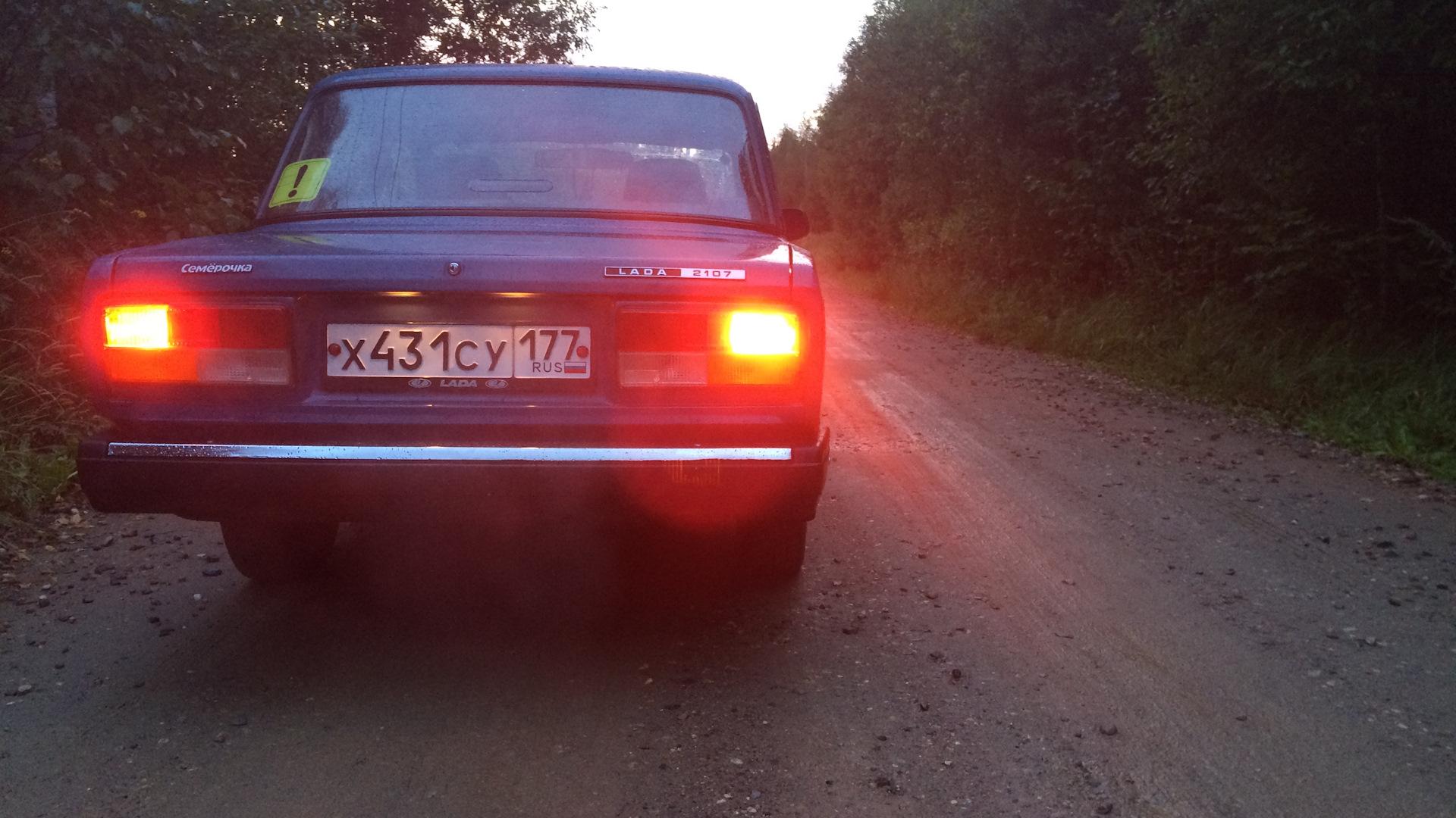 Автомобиль госномер Х431СУ177