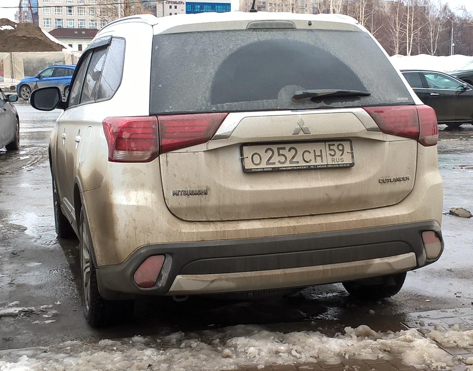 Автомобиль госномер О252СН59