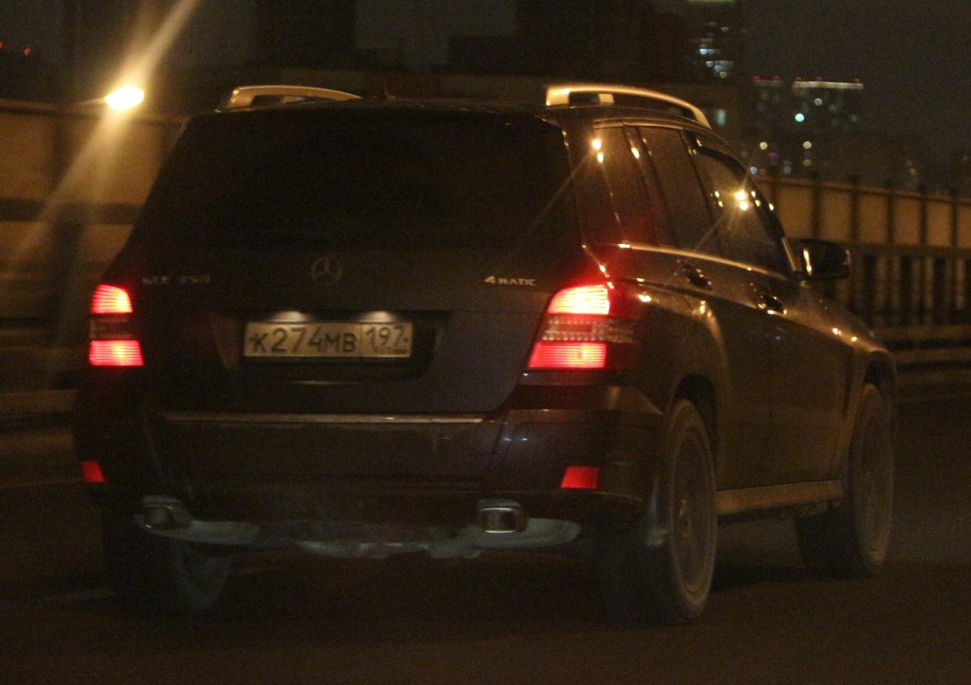 Автомобиль госномер К274МВ197