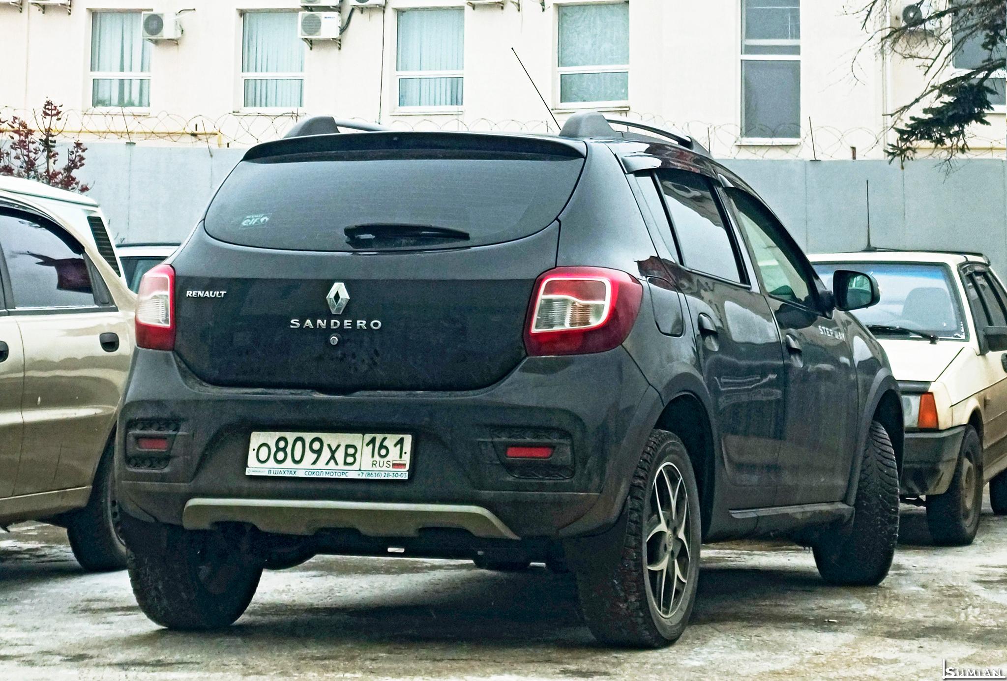 Автомобиль госномер О809ХВ161