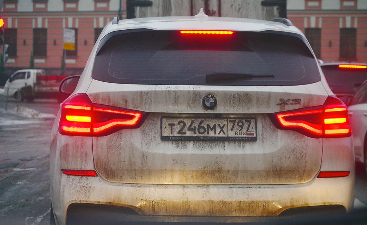 Автомобиль госномер Т246МХ797