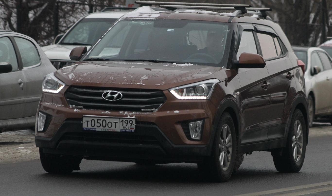Автомобиль госномер Т050ОТ199