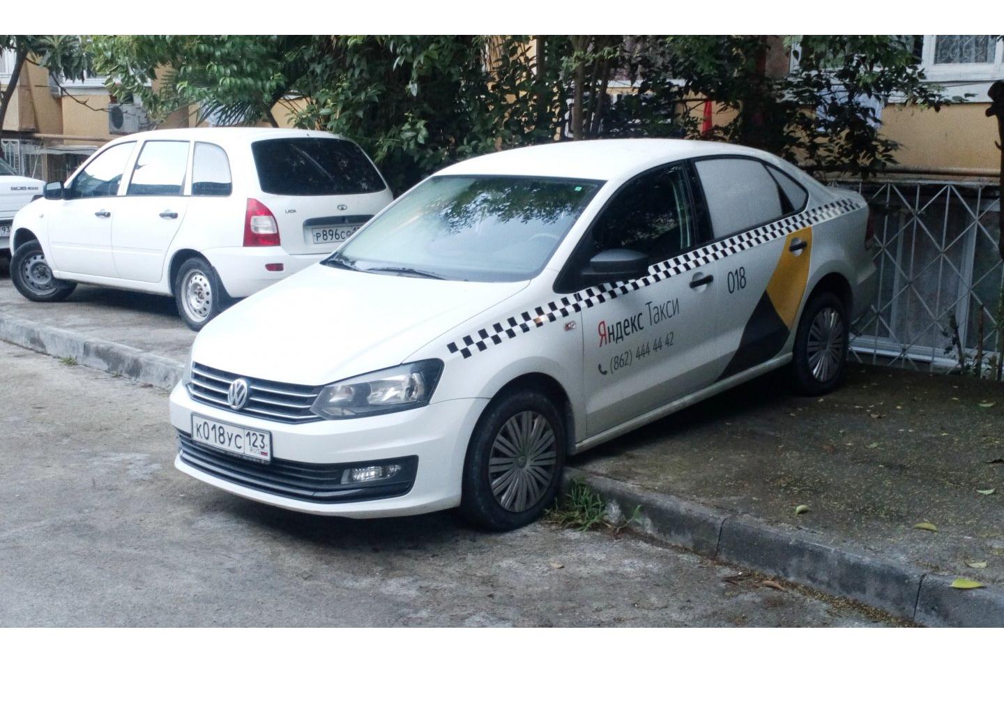 Автомобиль госномер К018УС123