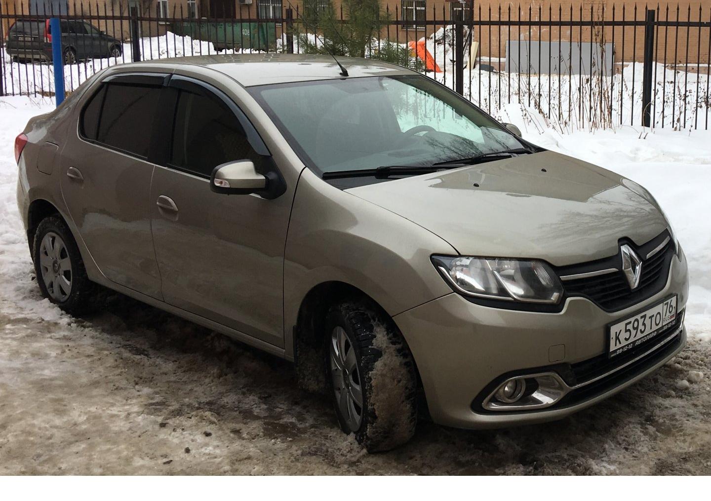 Автомобиль госномер К593ТО76