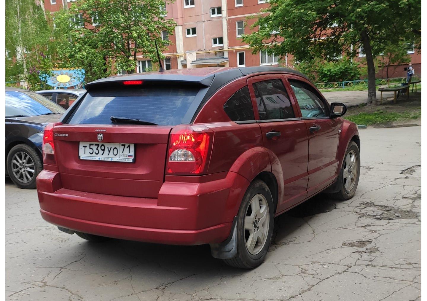Автомобиль госномер Т539УО71