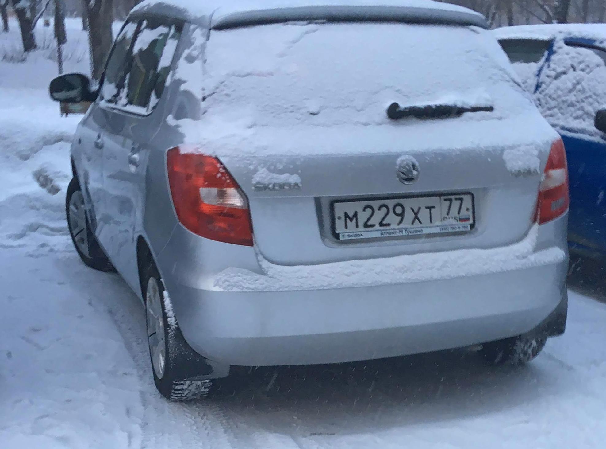 Автомобиль госномер М229ХТ77