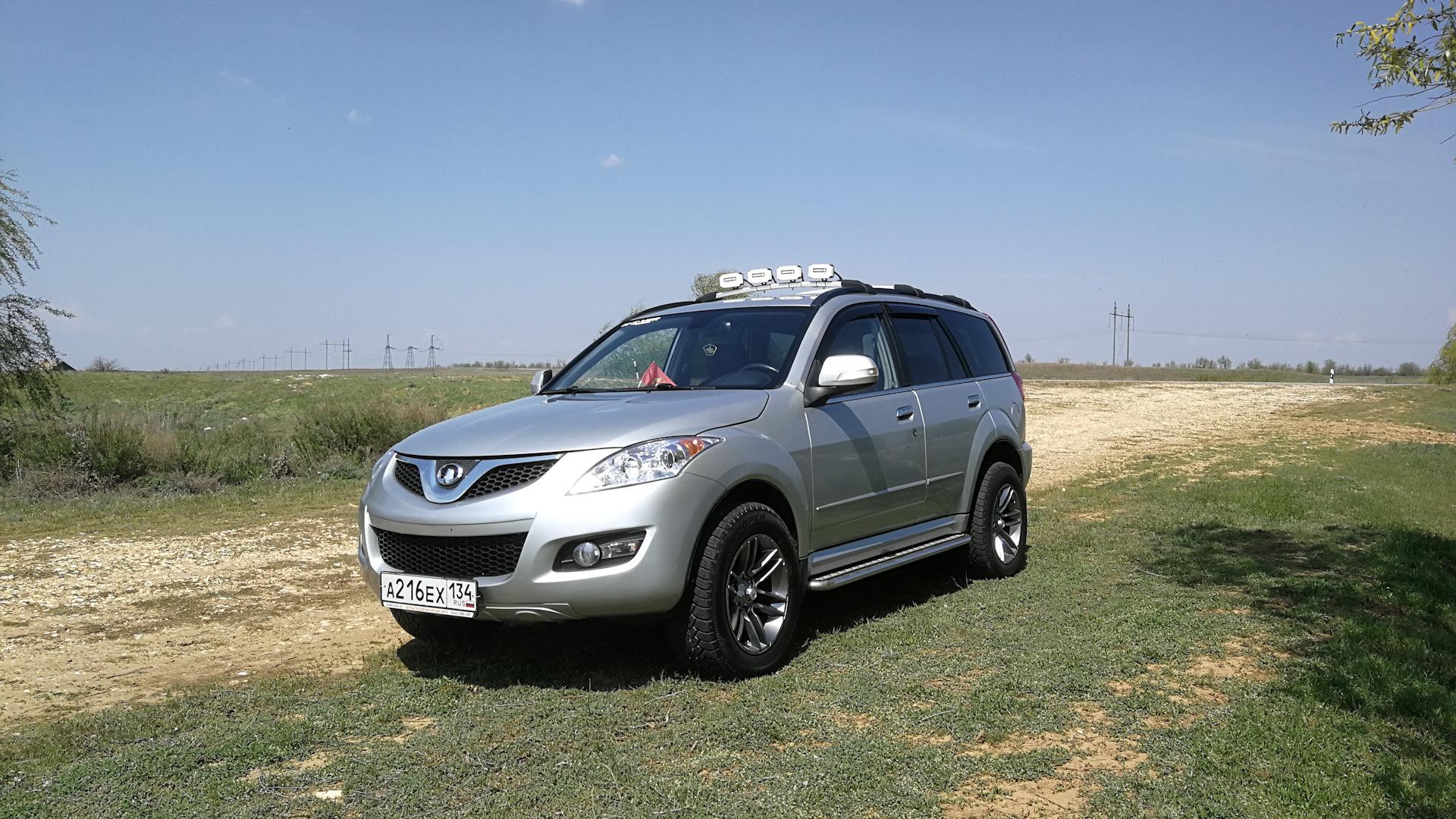 Автомобиль госномер А216ЕХ134