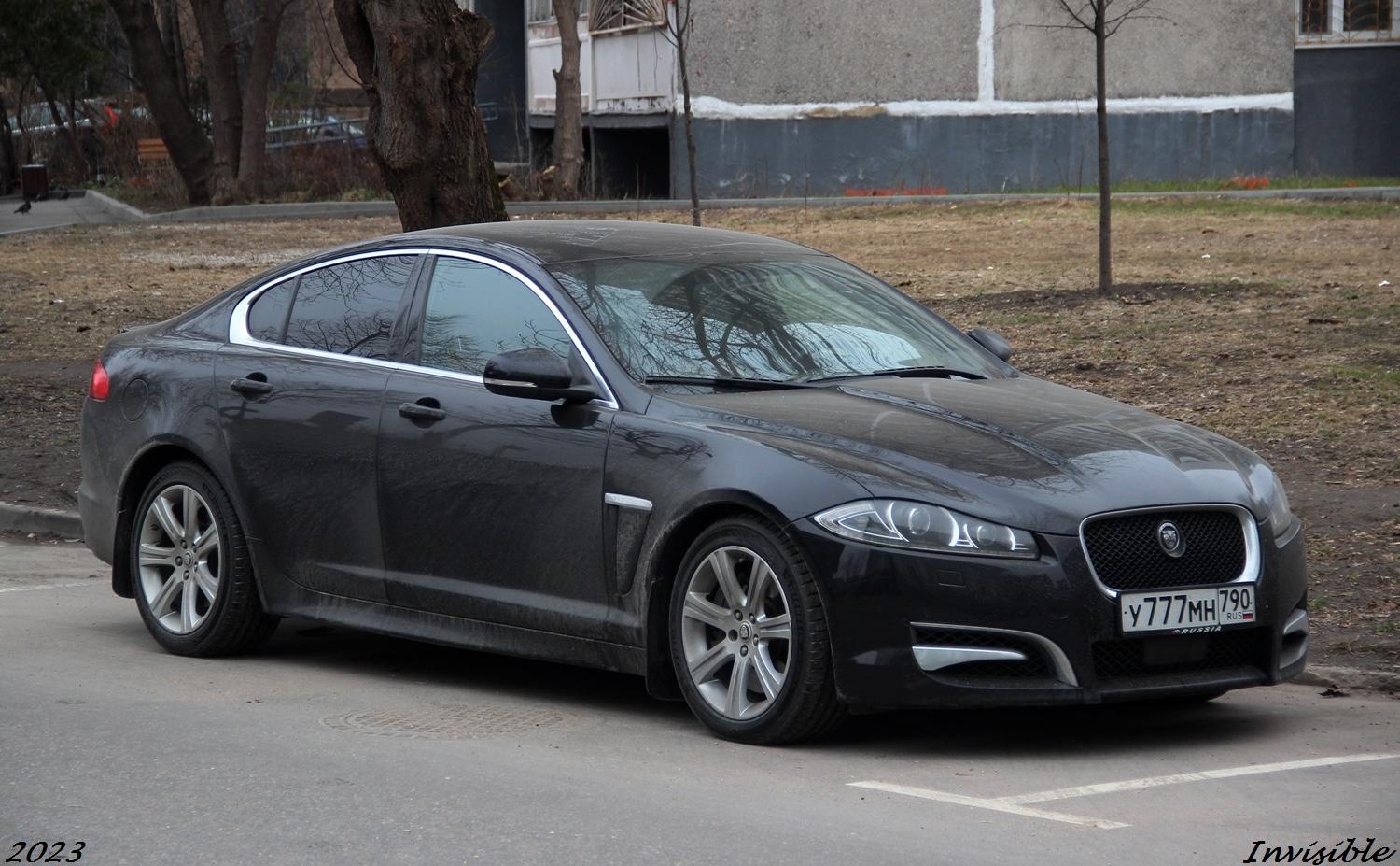 Автомобиль госномер У777МН790