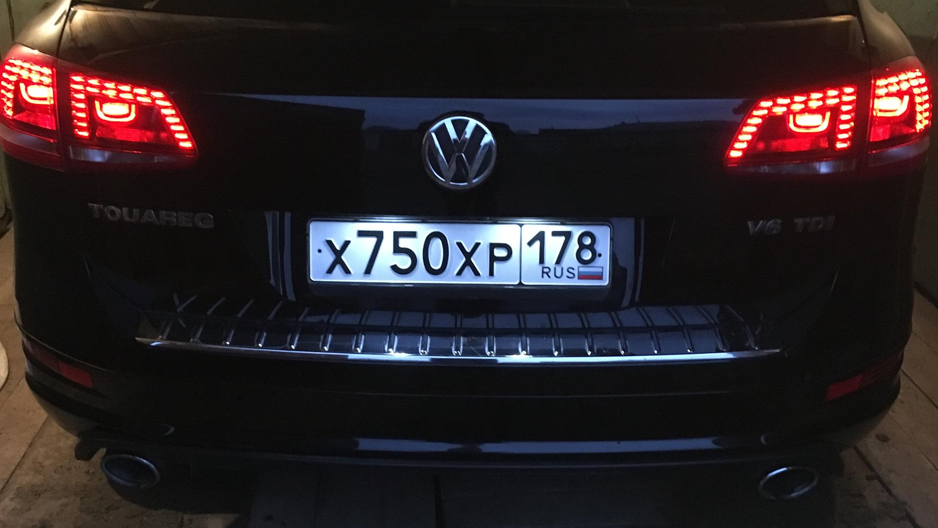 Автомобиль госномер Х750ХР178