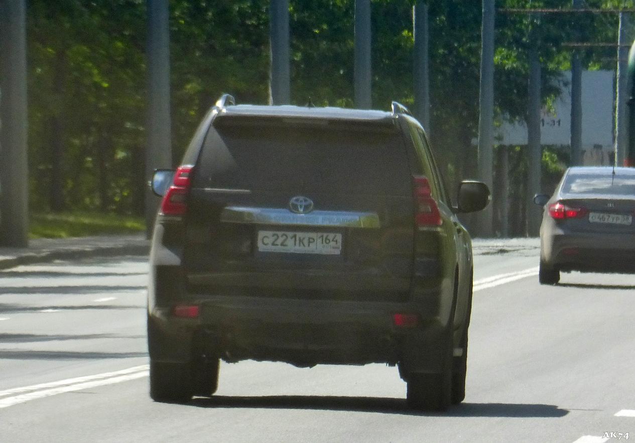 Автомобиль госномер С221КР164
