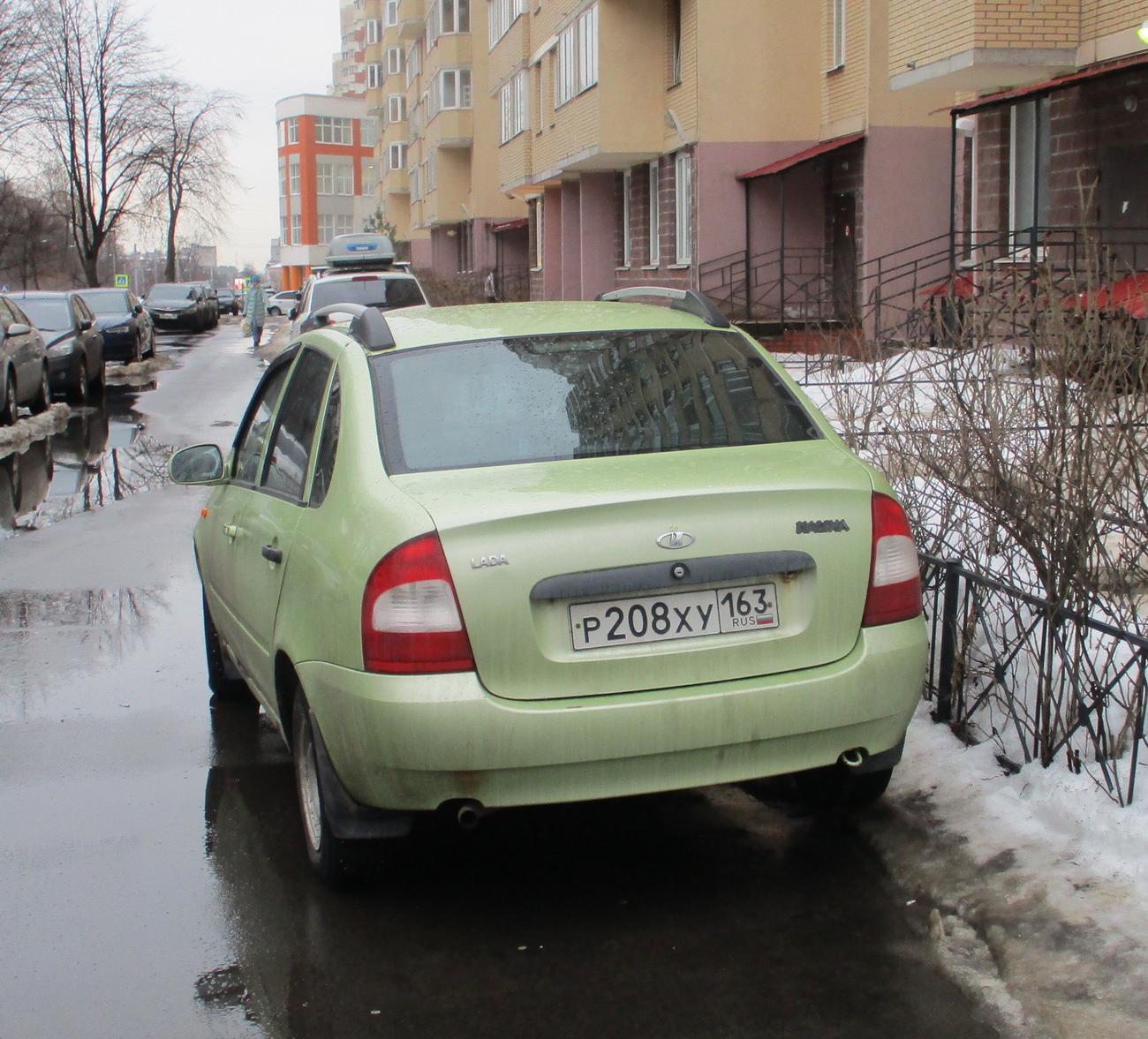 Автомобиль госномер Р208ХУ163