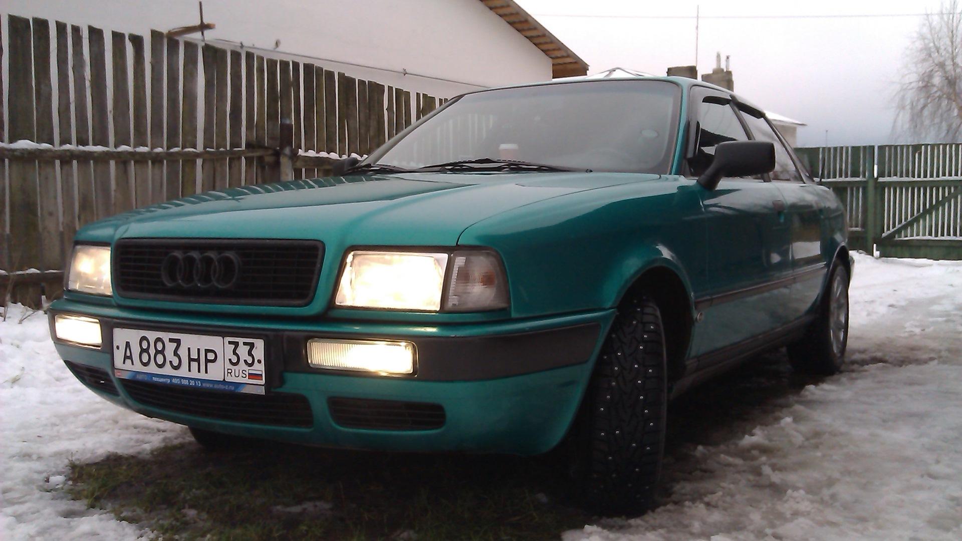 Автомобиль госномер А883НР33