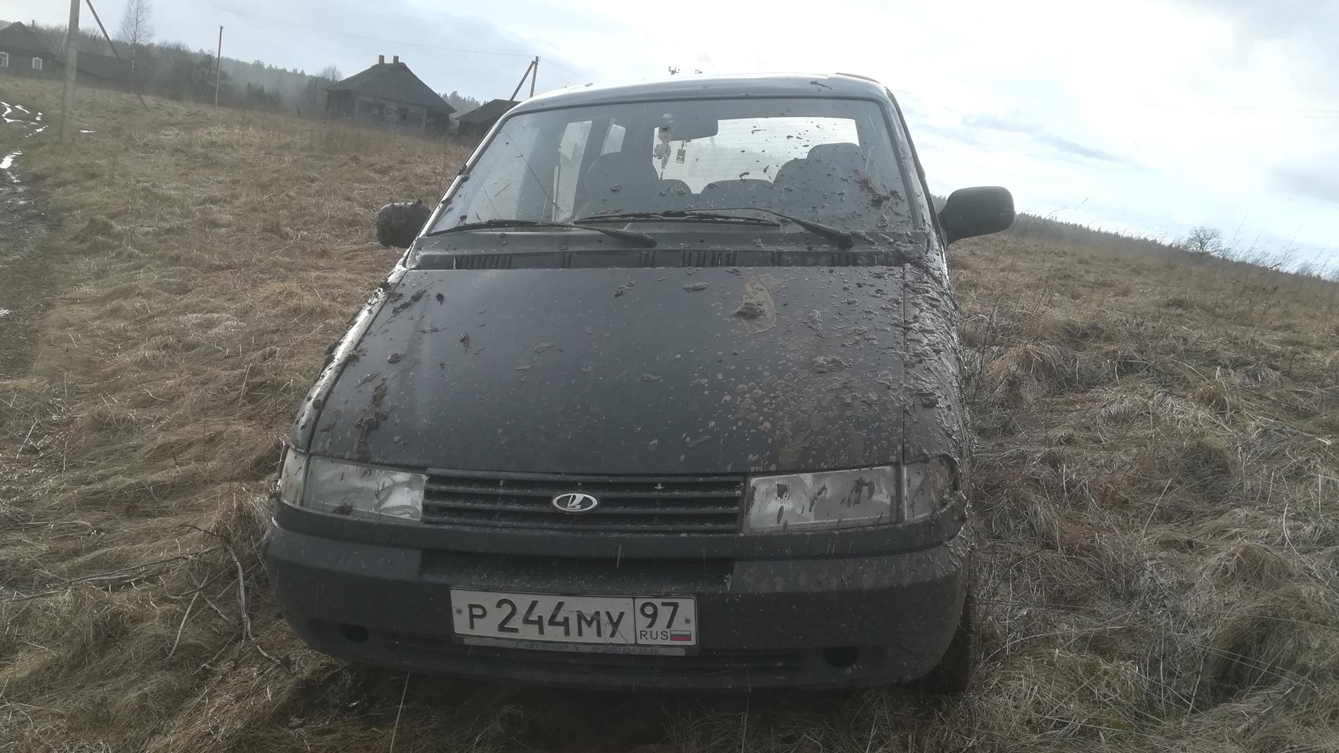Автомобиль госномер Р244МХ97