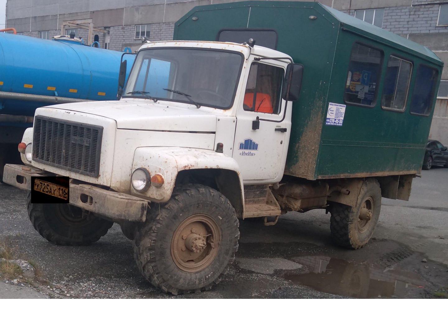 Автомобиль госномер У725АХ116