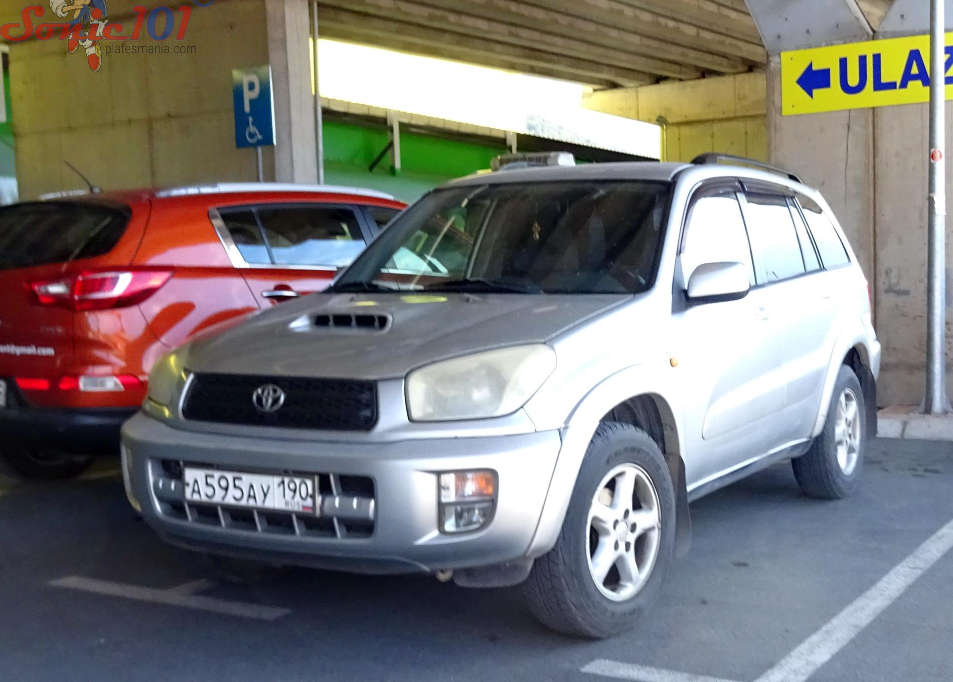 Автомобиль госномер А595АУ190