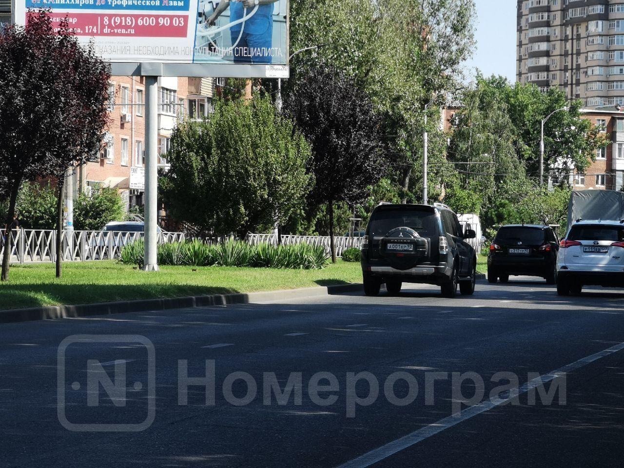 Автомобиль госномер А001КР93