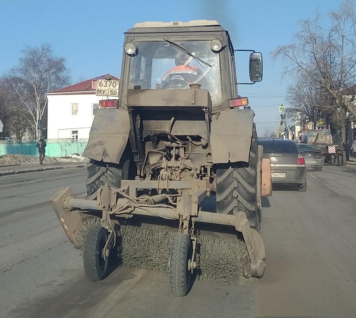 Автомобиль госномер 6370МУ50