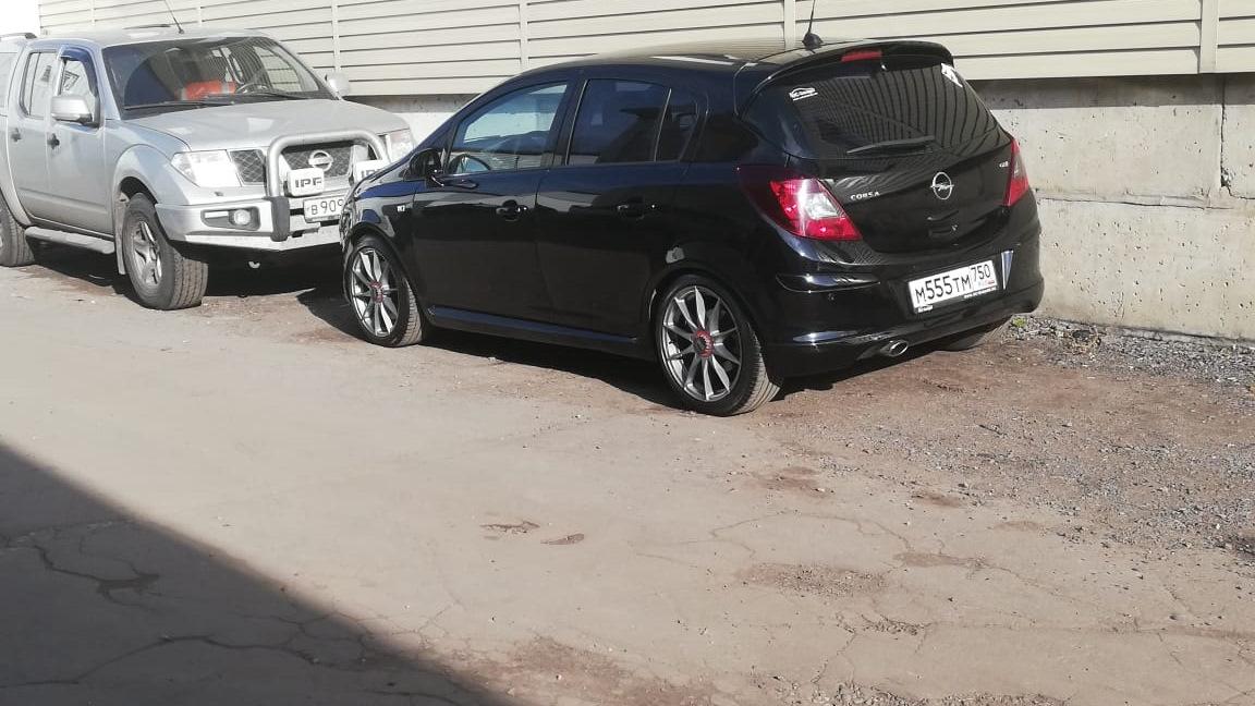 Автомобиль госномер У555ТМ750