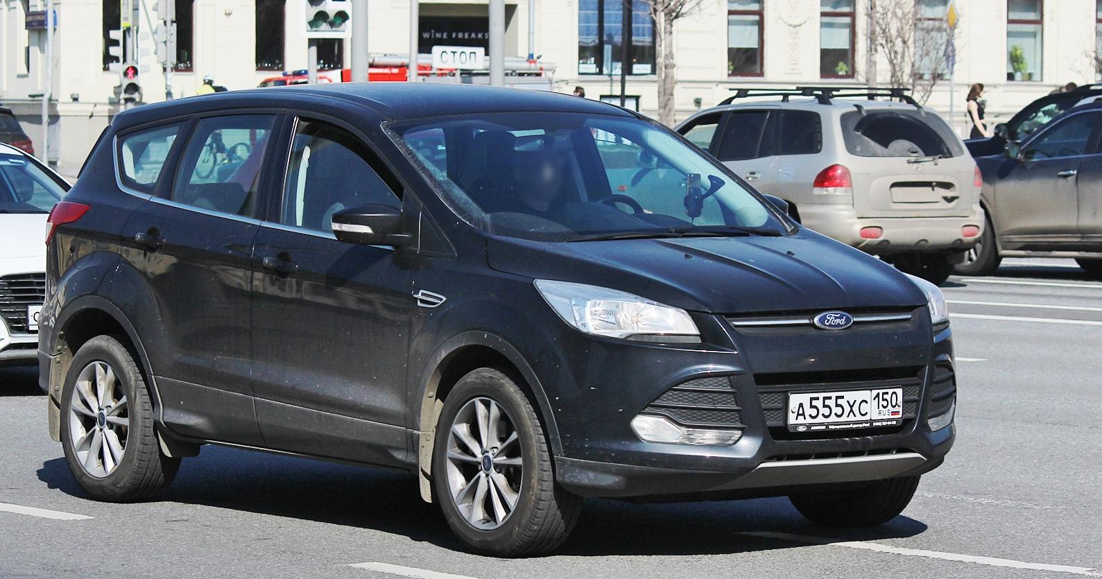 Автомобиль госномер А555ХС150